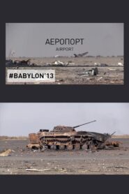 Three days in Donetsk airport