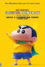 New Dimension! Crayon Shinchan the Movie: Battle of Supernatural Powers ~Flying Sushi~