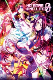 No Game No Life: Zero