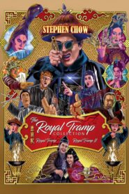 Royal Tramp 2