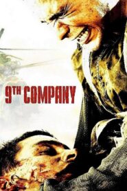 9th Company