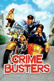 Crime Busters