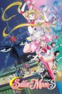 Sailor Moon SuperS: The Movie – Black Dream Hole