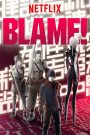 BLAME!