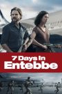 7 Days in Entebbe