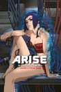 Ghost in the Shell: Arise – Border 3: Ghost Tears