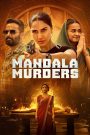 Mandala Murders