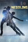 Meddling