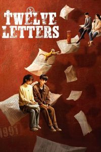 Twelve Letters