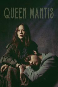 Queen Mantis