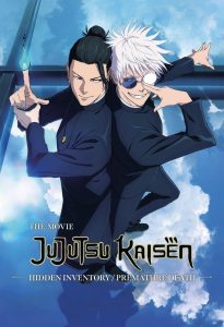 JUJUTSU KAISEN: Hidden Inventory / Premature Death – The Movie