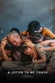 A Letter to My Youth