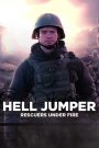 Hell Jumper