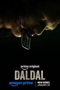 Daldal