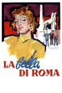 La bella di Roma