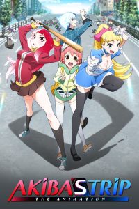 Akiba’s Trip The Animation