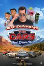 Jeff Dunham’s The Cars That Drove Us
