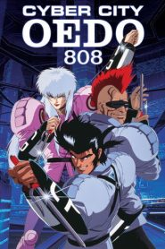 Cyber City Oedo 808