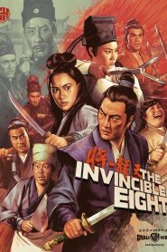 The Invincible Eight