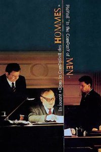 Playing ‘In the Company of Men’